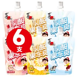 喜之郎 乳酸果冻爽儿童解馋小吃休闲零食