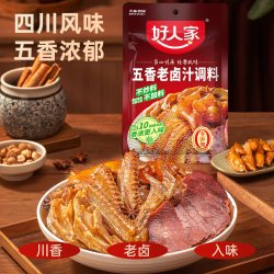 好人家 五香老卤汁调料120g卤料卤菜简单易做 家庭聚会 好物