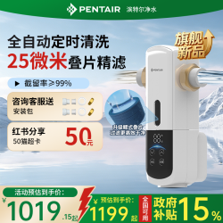 滨特尔 B140-B1104 前置过滤器