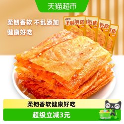 盐津铺子 手撕豆皮 香辣味 117g*10袋