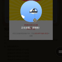 心相印京东自营又上新了
