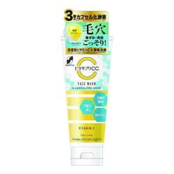 酵素泡沫洗面奶 130g 深层清洁保湿尚都乐客sundrug保税