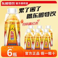 东鹏 特饮 整箱维生素功能饮料 250ml*6瓶
