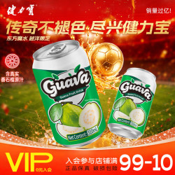 健力宝 第5季番石榴水果饮料 310ml*6罐