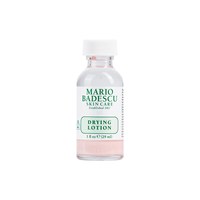 MARIO BADESCU 祛痘精华mb小粉瓶去闭口粉刺29ml