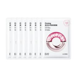 EIIO 水光弹润面膜B5面膜修红面膜紧致舒缓8片装
