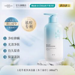 韩方五谷 双抗面膜补水去黄气暗沉保湿紧致抗皱美胶原蛋白提亮肤色官方正品