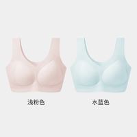 浪莎 19.9/件 无痕背心式内衣2件