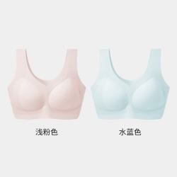 浪莎 19.9/件 无痕背心式内衣2件