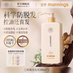 儒意 377面膜补水美白去黄气暗沉淡斑保湿提亮肤色紧致抗皱官方旗舰店