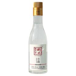 衡水老白干 52度 小品 165ml 白酒
