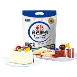 君乐宝 简醇0添加蔗糖酸奶红枣酸奶组合装100g/袋低温 简醇100g*10袋+乐钙100g*20袋