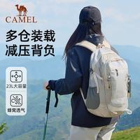 骆驼 户外双肩包大容量多功能防水专业徒步旅行登山包A1W3AZ104A
