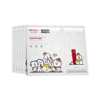 薇诺娜舒缓速修胶原冻干面膜