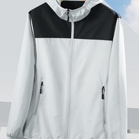 智途仕 连帽拼色防紫外线轻薄透气防晒服