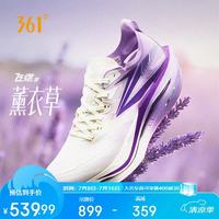 361° 飞燃5 男款跑步鞋 672612246F-12