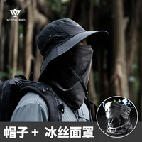 战术鸟 男士渔夫帽 大头围夏季户外防晒帽 100130714706
