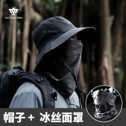 战术鸟 男士渔夫帽 大头围夏季户外防晒帽 100130714706