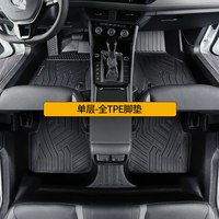 百马饰 大众速腾 BMS-01-适配大众速腾 全包围式TPE脚垫