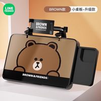 潮九玩五 车用笔记本架 车载小桌板 布朗-升级款