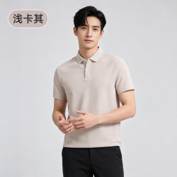 雪中飞 父亲节穿搭2026新款男女polo衫短袖T恤抑菌抗起球商务