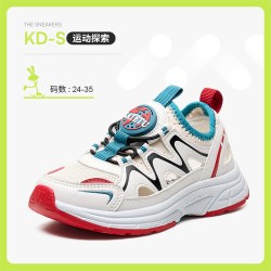 katetu 卡特兔童鞋儿童运动鞋夏季款男童防滑透气小白鞋女童宝宝跑步鞋