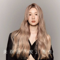 造型 3次局部定制｜提案卡