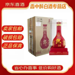 郎酒 红花郎 53度酱香型白酒新老款随机发 53度 4.95L 1坛 红花郎15年大坛酒