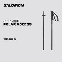 萨洛蒙 POLAR ACCESS L47631300 户外双板滑雪杖 105