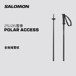 萨洛蒙 POLAR ACCESS L47631300 户外双板滑雪杖 105