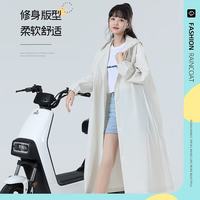 科万鸿 一次性雨衣长款全身防暴雨男女款 椰奶白色丨加厚连体款丨1件装