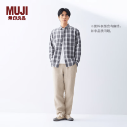 無印良品 MUJI 男式汉麻混衬衫领长袖衬衫 AC12CC5S