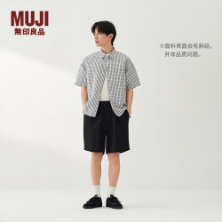 無印良品 MUJI 男式 汉麻混 短袖衬衫男士衬衣男装26年夏季男款上衣 AC17CC6S 藏青色格纹 L （175/100A）