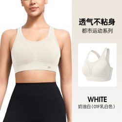 Yvette E101097A08 女款运动内衣