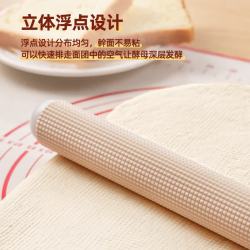 十色生活 排气擀面杖 食品级不沾棍 家用厨房烘焙工具