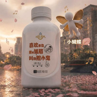君乐宝 0蔗糖风味发酵乳 430g*1瓶