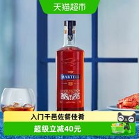 马爹利 马爹利鼎盛干邑白兰地 500ml 40度 V.S.O.P