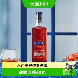 马爹利 马爹利鼎盛干邑白兰地 500ml 40度 V.S.O.P