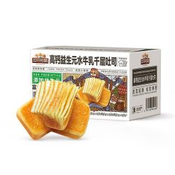 三只松鼠 高钙益生元水牛乳千层吐司 1000g/箱