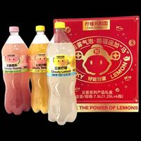 Lemon Republic 云雾礼盒气泡果汁 1.25L*6瓶 大瓶家庭装聚餐送礼