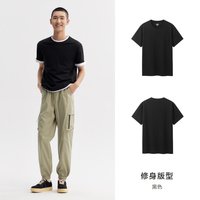 森马 男士正肩圆领短袖T恤 白色