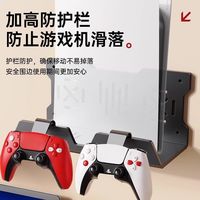 贝石 金属材质 通用手柄支架 收纳架