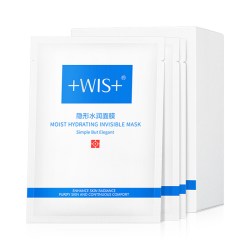WIS 隐形水润面膜