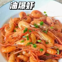 湖恩 高邮河虾 硬壳鲜熟冻 500g*2盒