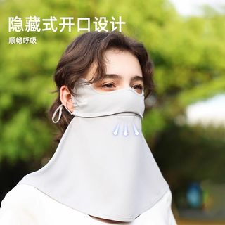 OhSunny 防晒面罩 护眼角 女款 黑色