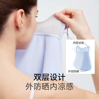 OhSunny 防晒面罩 护眼角 女款 黑色