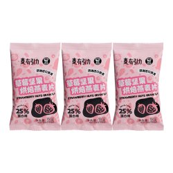 噢麦力 麦有引力早餐低GI烘焙燕麦片0添加蔗糖草莓坚果燕麦 35g*3