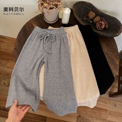 麦科贝尔 女童休闲裤春秋新款洋气女宝宝休闲长裤纯色阔腿裤九分裤