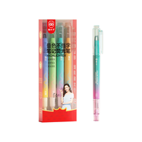 猫太子 双头叠色可视窗 荧光笔