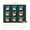 CHALI 茶里 茉莉花茶 100包 袋泡茶